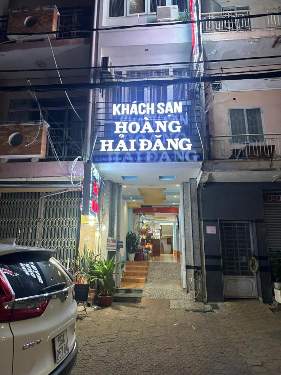 Hoang Hai Dang 1 Hotel Can Tho Bagian luar foto